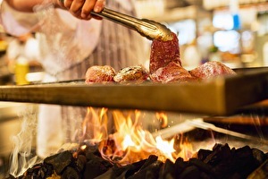 Bbq