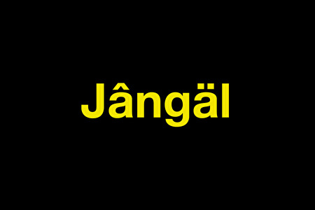 ADE - Jângäl - Breaking Borders