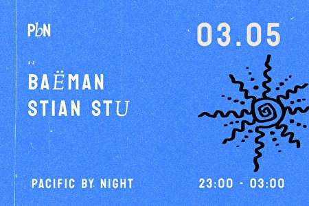 PBN w/ Baeman & Stian Stu