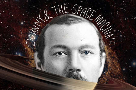 LIVE MUSIC - JOHNNY AND THE SPACEMACHINE