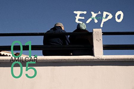 PACIFIC EXPO | Amilcar