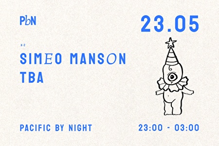 PBN w/ Simeo Manson & TBA