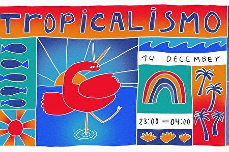 Tropicalismo x Pacific