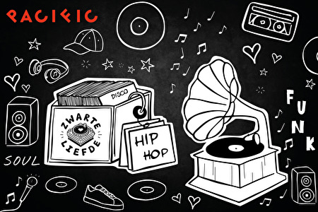 ZWARTE LIEFDE SOUNDSYSTEM
